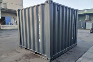 Container Image